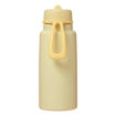 Picture of B.BOX INSULATED FLIP TOP BOTTLE - LEMON